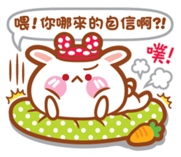 Kuo Ching & Guang Guang's debut of crazy sticker #12055047