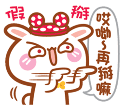 Kuo Ching & Guang Guang's debut of crazy sticker #12055050