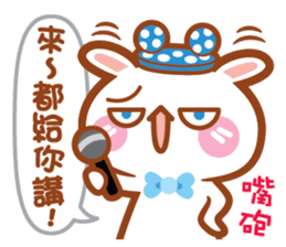 Kuo Ching & Guang Guang's debut of crazy sticker #12055051