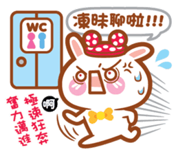 Kuo Ching & Guang Guang's debut of crazy sticker #12055053