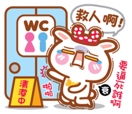 Kuo Ching & Guang Guang's debut of crazy sticker #12055054