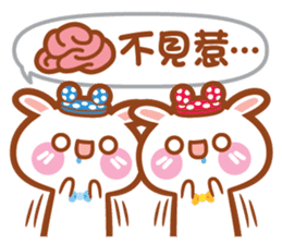 Kuo Ching & Guang Guang's debut of crazy sticker #12055055