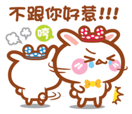 Kuo Ching & Guang Guang's debut of crazy sticker #12055058