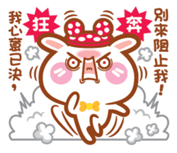 Kuo Ching & Guang Guang's debut of crazy sticker #12055060