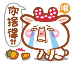 Kuo Ching & Guang Guang's debut of crazy sticker #12055063