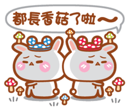 Kuo Ching & Guang Guang's debut of crazy sticker #12055066