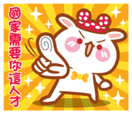 Kuo Ching & Guang Guang's debut of crazy sticker #12055068