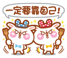 Kuo Ching & Guang Guang's debut of crazy sticker #12055069