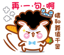 Kuo Ching & Guang Guang's debut of crazy sticker #12055070