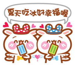 Kuo Ching & Guang Guang's debut of crazy sticker #12055074