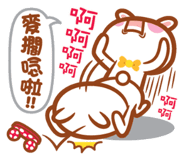 Kuo Ching & Guang Guang's debut of crazy sticker #12055075