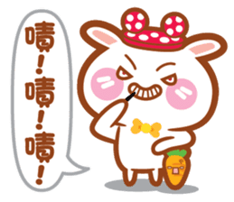 Kuo Ching & Guang Guang's debut of crazy sticker #12055078