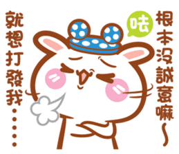 Kuo Ching & Guang Guang's debut of crazy sticker #12055079