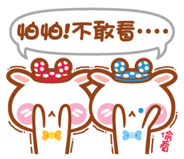Kuo Ching & Guang Guang's debut of crazy sticker #12055080