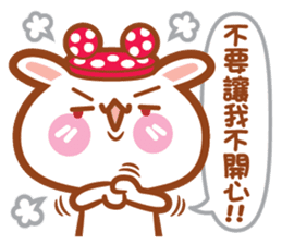 Kuo Ching & Guang Guang's debut of crazy sticker #12055081