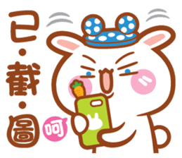 Kuo Ching & Guang Guang's debut of crazy sticker #12055082