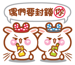 Kuo Ching & Guang Guang's debut of crazy sticker #12055083