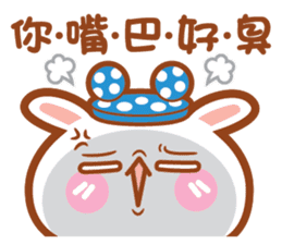 Kuo Ching & Guang Guang's debut of crazy sticker #12055085