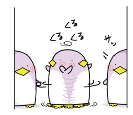 nameSticker"Tomo" sticker #12055130