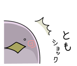 nameSticker"Tomo" sticker #12055147