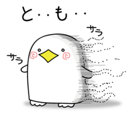 nameSticker"Tomo" sticker #12055162