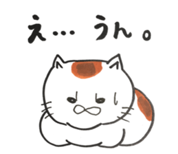 stress cat sticker #12055210