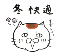 stress cat sticker #12055216