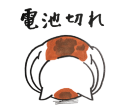 stress cat sticker #12055220