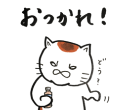 stress cat sticker #12055224