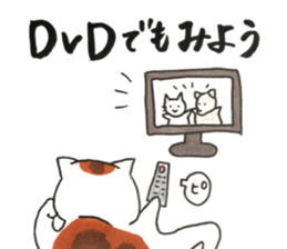 stress cat sticker #12055226