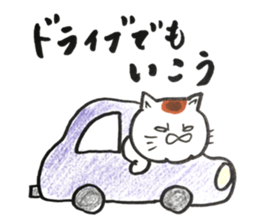 stress cat sticker #12055227