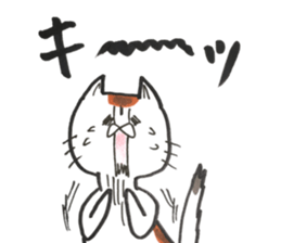 stress cat sticker #12055233