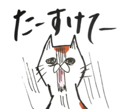 stress cat sticker #12055234