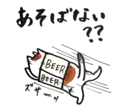 stress cat sticker #12055236