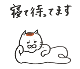 stress cat sticker #12055240