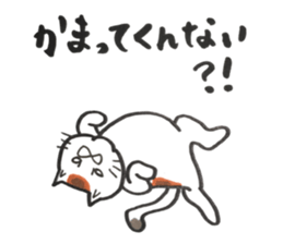 stress cat sticker #12055242