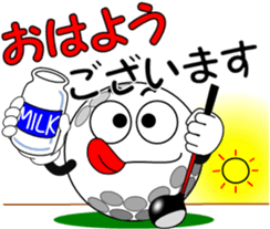 Golf of meeting 3 "Honorific Edition" sticker #12055246