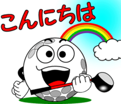 Golf of meeting 3 "Honorific Edition" sticker #12055247