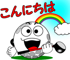 Golf of meeting 3 "Honorific Edition" sticker #12055247