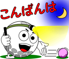 Golf of meeting 3 "Honorific Edition" sticker #12055248