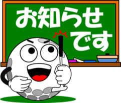 Golf of meeting 3 "Honorific Edition" sticker #12055249