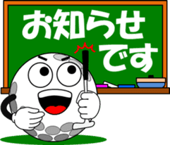 Golf of meeting 3 "Honorific Edition" sticker #12055249