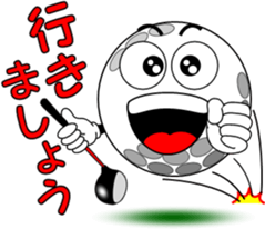 Golf of meeting 3 "Honorific Edition" sticker #12055251