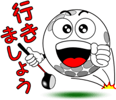 Golf of meeting 3 "Honorific Edition" sticker #12055251