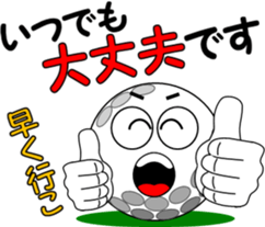 Golf of meeting 3 "Honorific Edition" sticker #12055253