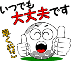 Golf of meeting 3 "Honorific Edition" sticker #12055253