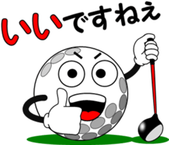 Golf of meeting 3 "Honorific Edition" sticker #12055255