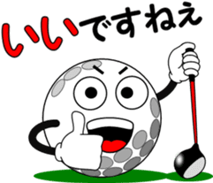 Golf of meeting 3 "Honorific Edition" sticker #12055255