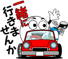 Golf of meeting 3 "Honorific Edition" sticker #12055256