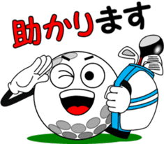 Golf of meeting 3 "Honorific Edition" sticker #12055257